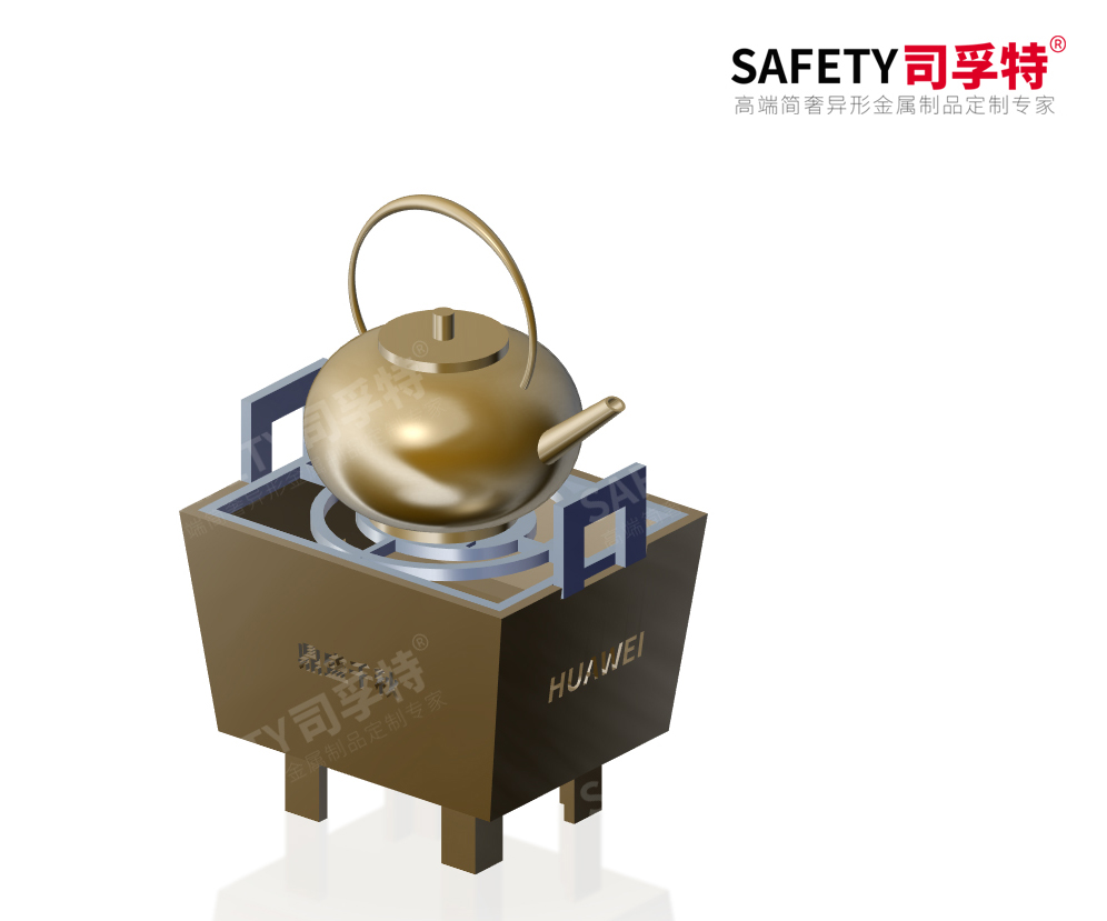 經(jīng)典永不過時，“圍爐煮茶”掀起新式社交風「司孚特圍爐茶桌」(圖5)