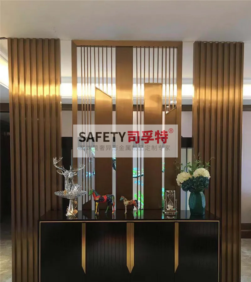 金屬屏風(fēng)有哪些種類？什么材質(zhì)的金屬屏風(fēng)好？[司孚特金屬屏風(fēng)](圖3)