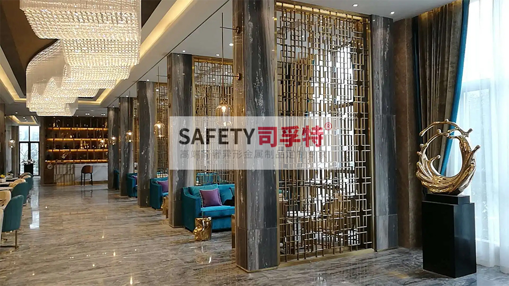 金屬屏風(fēng)有哪些種類？什么材質(zhì)的金屬屏風(fēng)好？[司孚特金屬屏風(fēng)](圖5)