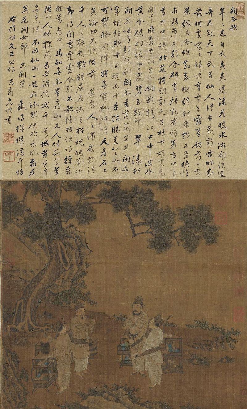 重拾“圍爐煮茶”文化，一起看看故宮藏畫里的“圍爐煮茶”[精制鋼圍爐茶桌](圖7)
