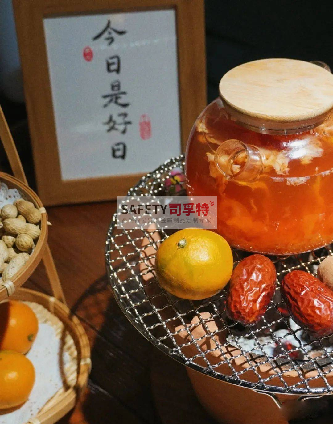 圍爐配萬(wàn)物，煮茶煮酒又烤秋[司孚特圍爐茶桌，炭火爐，精制鋼圍爐](圖3)